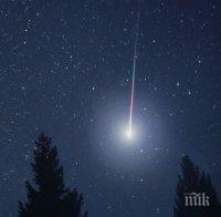 Намислете си желание! Очаква ни дъжд от падащи звезди