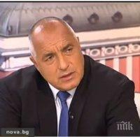 Борисов изпрати съболезнователни телеграми до Ангела Меркел 