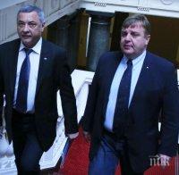 Патриотите искат всички вероизповедания да са само на български