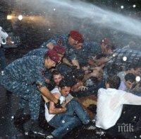 Полицията в Ереван разпръсна демонстрантите