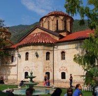 Бачковският манастир загуби дело за имот в съда