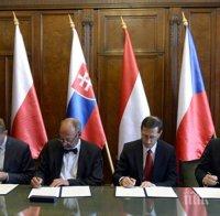 Лидерите на Вишеградската група се събират във Варшава