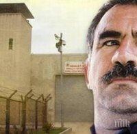 Превратаджиите планирали отвличане от затвора на кюрдския лидер Йоджалан 