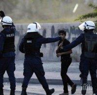 В Бахрейн са арестувани петима души за подготовка на терористични актове
