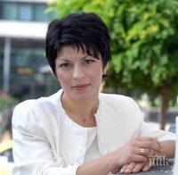 Десислава Атанасова: Дясномислещите хора по-трудно се обединяват