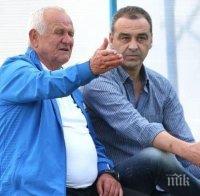 Люпко не се предава! Петрович с ултиматум в 