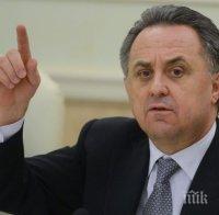 СКАНДАЛЪТ ПРОДЪЛЖАВА! Министърът на спорта на Русия обвини ИААФ в корупция