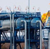 САЩ започнаха износ на газ за Близкия изток