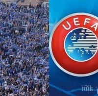 УЕФА писа 