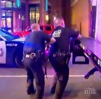 Масова стрелба в болница в САЩ, има убити