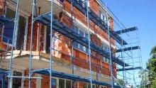 ТЕЖЪК ИНЦИДЕНТ В РИЛА! 30-годишен удари главата си, полетя от скеле