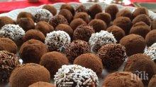 Шоколадови бонбони със сушени плодове