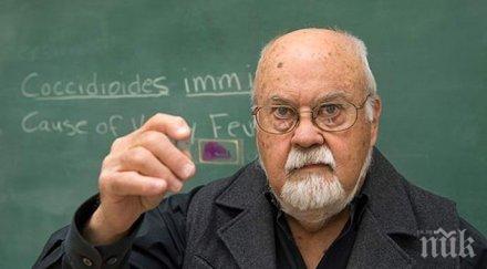 страх ужас candida auris завладява света гъбичната зараза смъртоносна