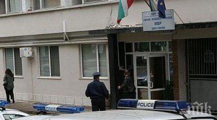 боя галиче шефът полицията бяла слатина хвърли оставка