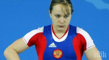 русия създават независима комисия борба допинга