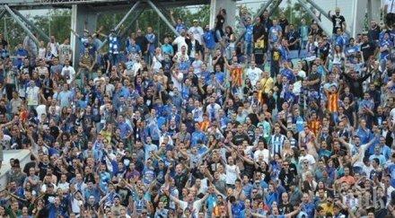 ясни съставите левски марибор синята публика впечатлява