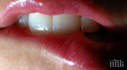 шокиращо камера паркинг хвана учителка прави френска любов ученик видео