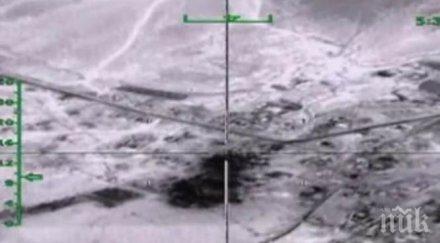 извънредно вижте пункт ислямска държава става пух прах точна стрелба