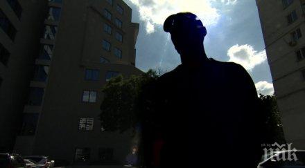 разкритие побойниците софия свързани ъндърграунда бащата единия мартин лудия