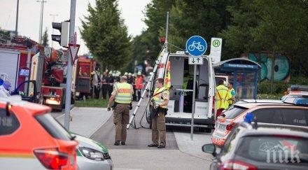 медиите германия стрелците немци ксенофоби