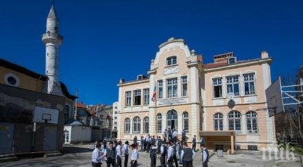 приравняват българските оценки международните скала