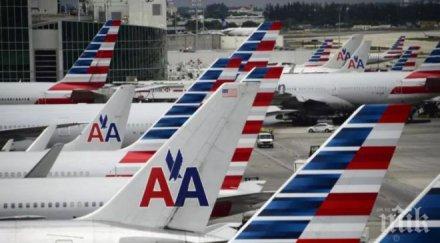 изгониха мюсюлманин самолет американските авиолинии