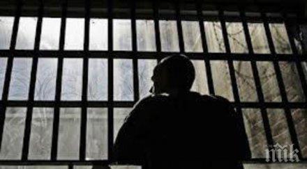 племенникът изчезналия сикаджия буята аспарух благов пушо влиза затвора