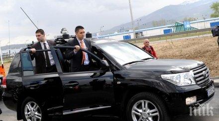 нов заместник началник националната служба охрана