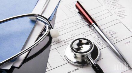 греда бъдещите студенти осигуряват здравно сами лятото