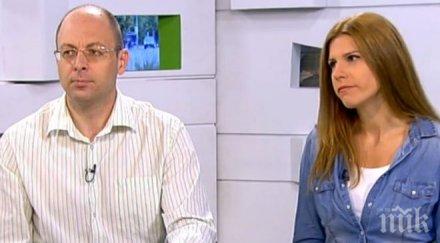 експерт европейските общества имат почвата създава радикалисти