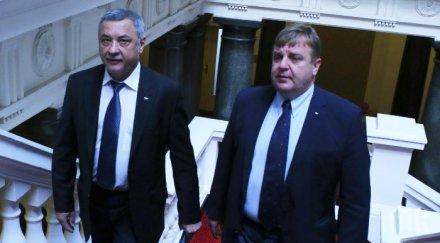 патриотите искат всички вероизповедания български