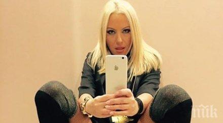 фейсбук избухна дупето камелия прибери срамотиите безсрамнице снимка