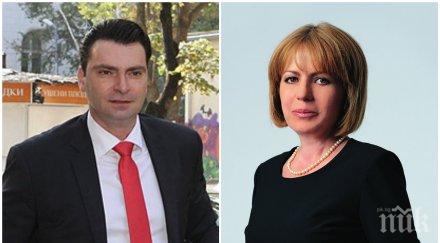 скандал бсп пита фандъкова 800 незаконни рекламни елемента столицата