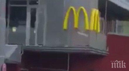 полицията германия все открила ислямистка следа