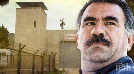 превратаджиите планирали отвличане затвора кюрдския лидер йоджалан