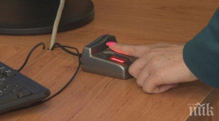 болниците тестват регистрацията отпечатък лекарите остават скептични