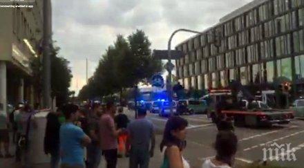 поне ранени стрелбата олимпия