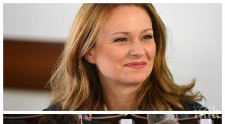 извънредно първо пик пълно безобразие бетонираха вяра анкова начело бнт вечни времена