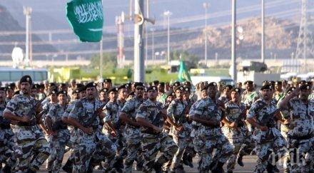 терористи ислямска държава хванати българия 2015