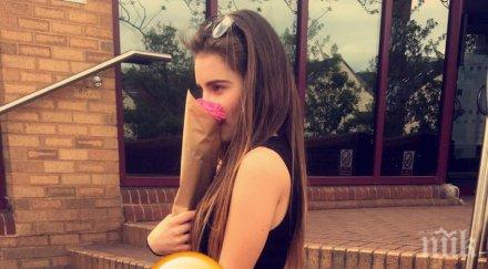 щерката брендо плаж охрана