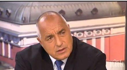 премиерът предупреди готвим тежък проблем бежанците