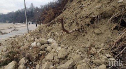 внимание затворен поради свлачище остава участък път царски извор драганово