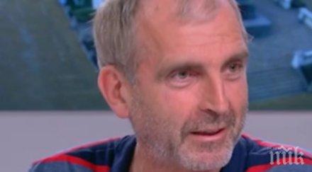 културолог тероризмът спектакъл направен всява страх