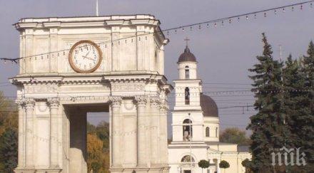 приднепровската република призовава провеждането извънредно заседание формат