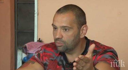 ексклузивно росен животното мои хора продаваха дрога случи мен пробваха зарибят сина