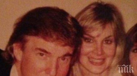 бивша сътрудничка тръмп обвини опит изнасилване