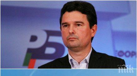 ново зеленогорски поиска общ кандидат президент герб