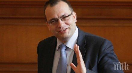 мартин димитров захапа кфн популярните каси