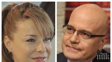 ексклузивно пик мира добрева закопа слави българия малка издигнем президент сащ