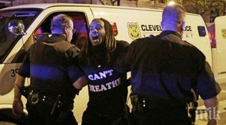 полицията арестува демонстранти кливланд